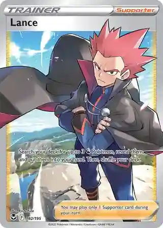 Full Art/Lance