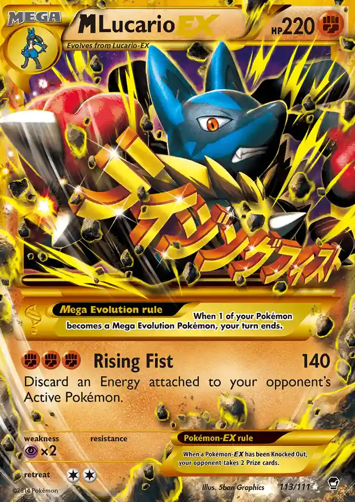 M Lucario EX