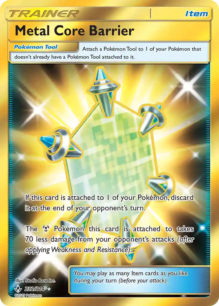 Full Art/Metal Core Barrier