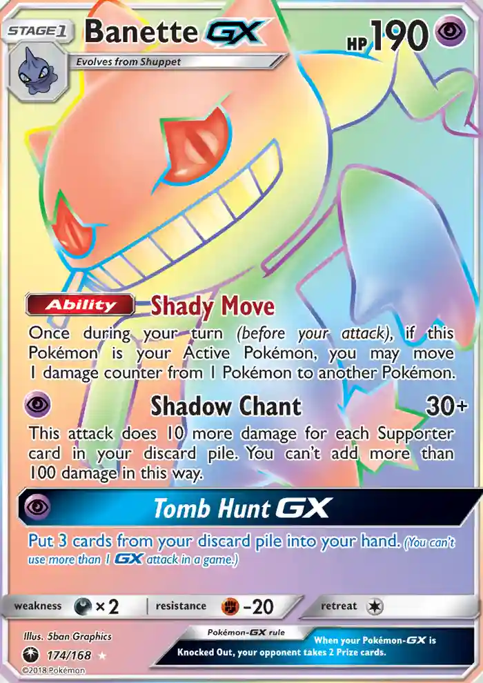 Full Art/Banette GX