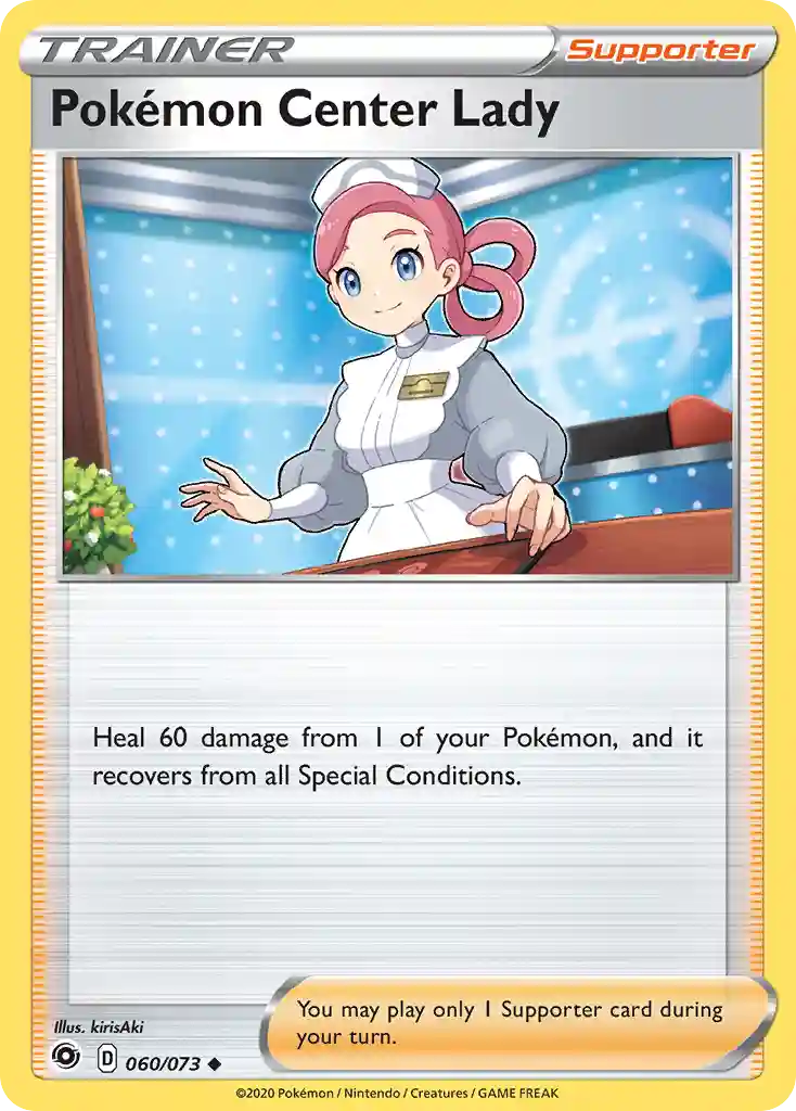 Pokemon Center Lady-Reverse Foil