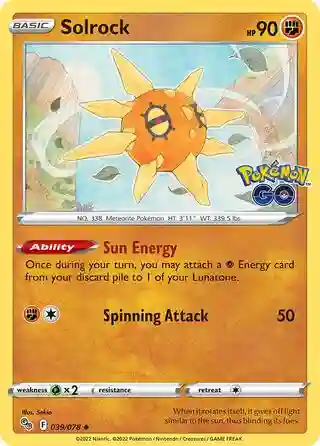 Solrock-Reverse Foil