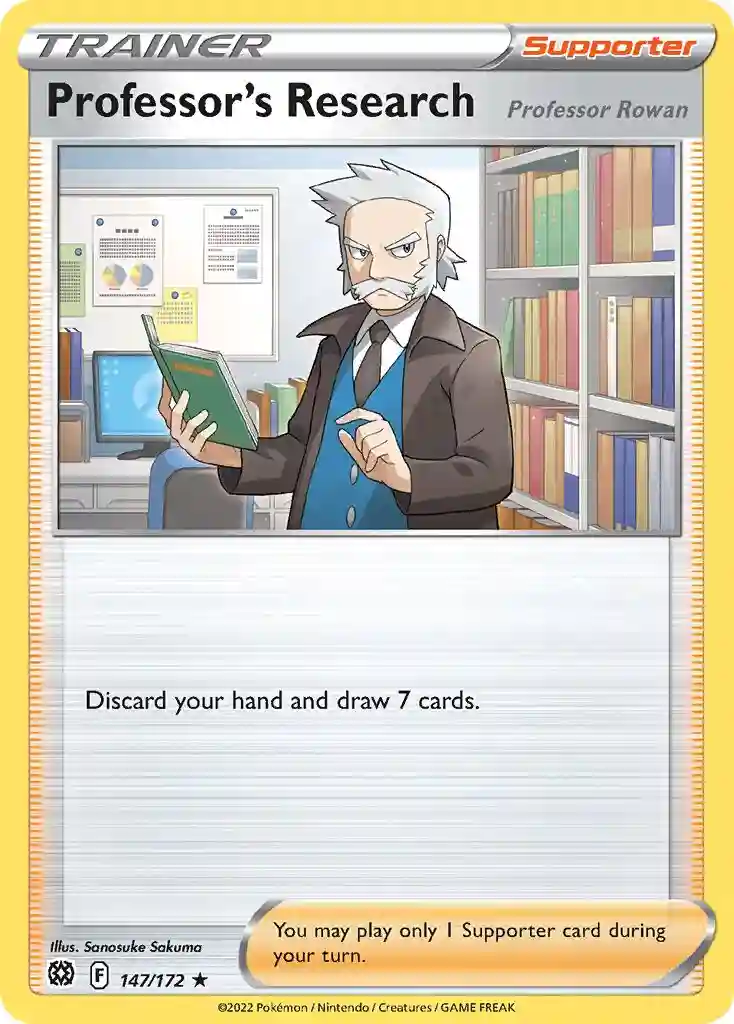 Professor's Research-Holo