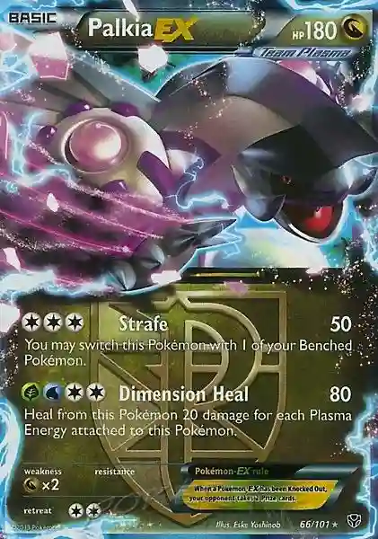 Palkia EX