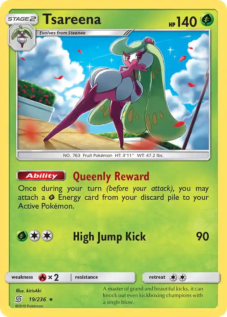 Tsareena-Reverse Foil