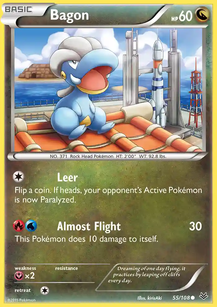 Bagon-Reverse Foil