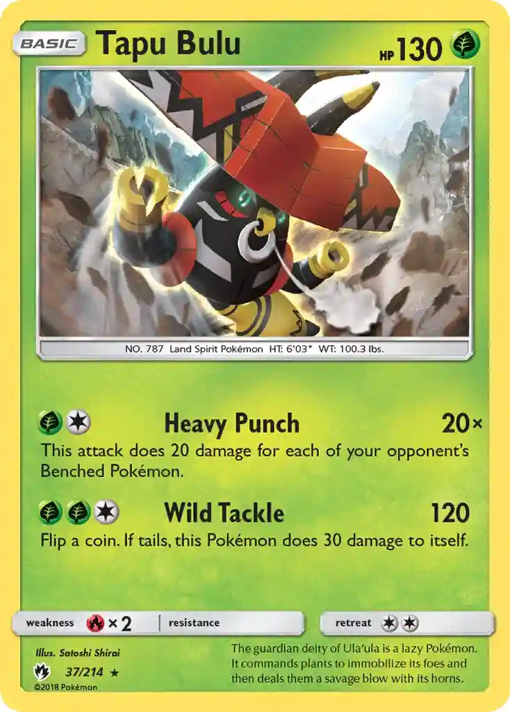 Tapu Bulu-Holo