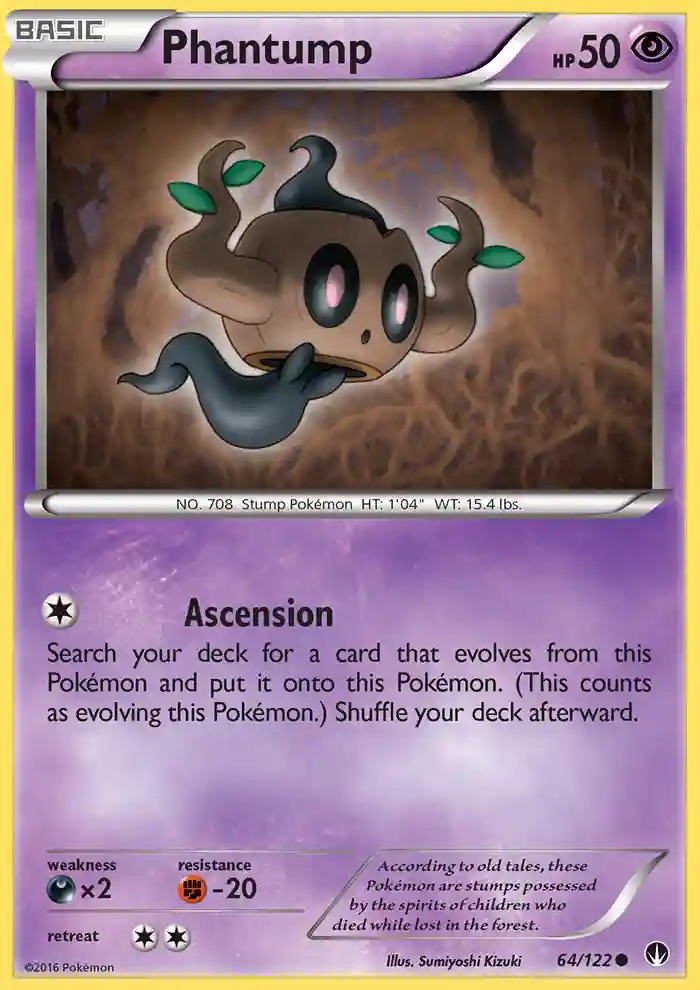 Phantump-Reverse Foil