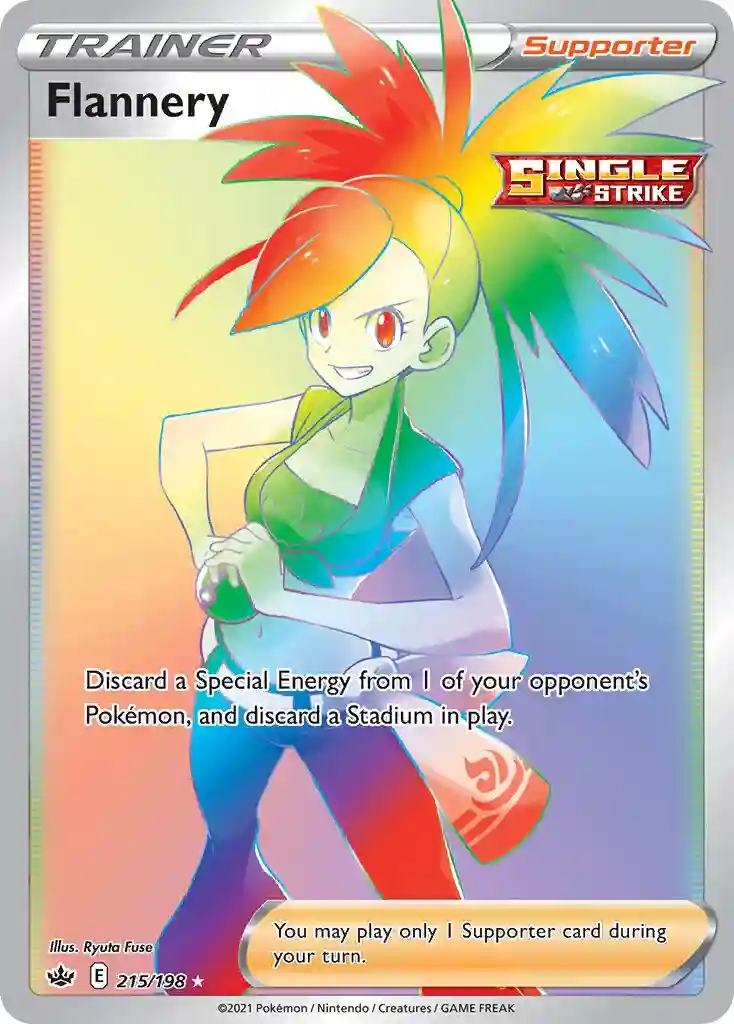 Full Art/Flannery