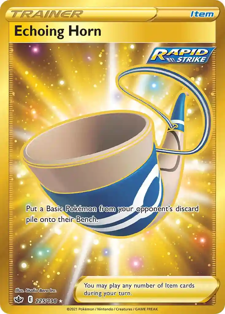 Full Art/Echoing Horn