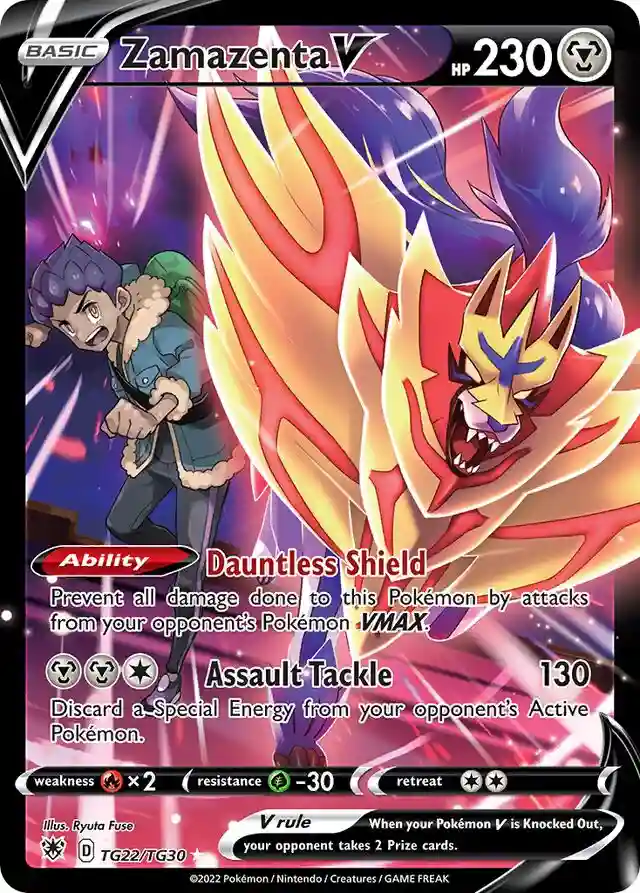 Full Art/Zamazenta V