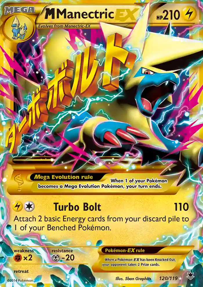 rare pokemon cards 2014 Luxray 34/106 Colorless Retreat Cost Pokmon TCG M Charizard EX