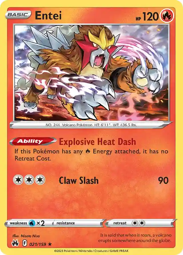 Entei-Holo