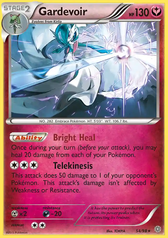Gardevoir-Reverse Foil