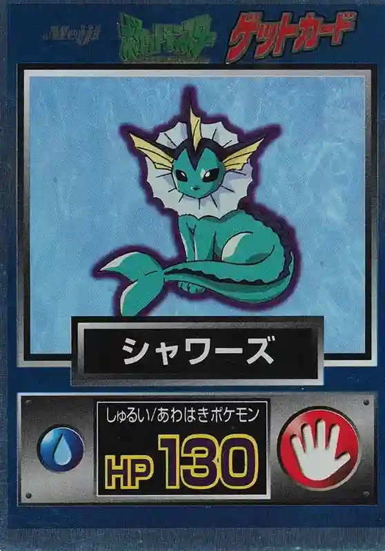 Vaporeon