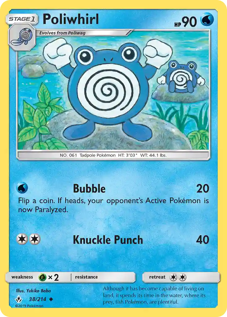 Poliwhirl