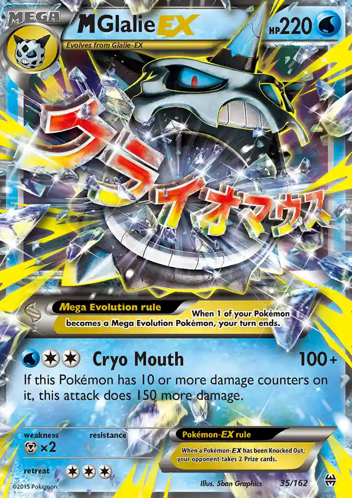 M Glalie EX