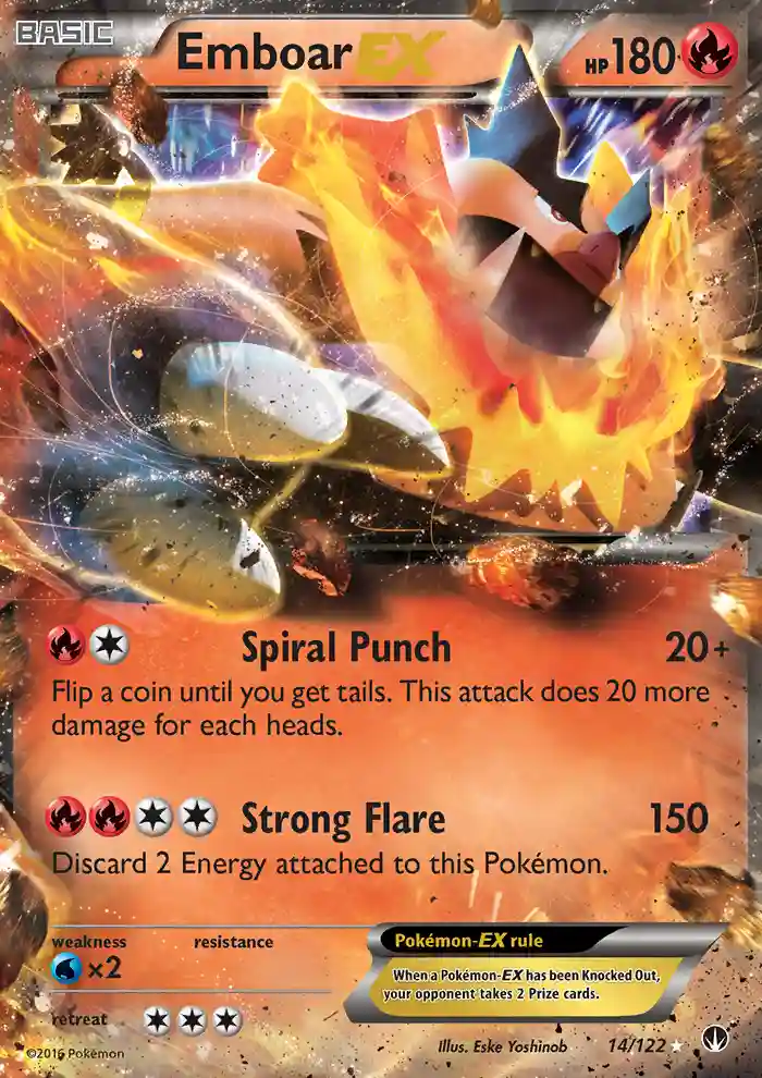 Emboar EX