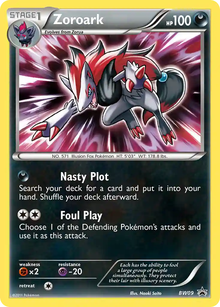 Zoroark-Holo