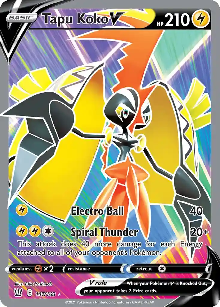 Full Art/Tapu Koko V