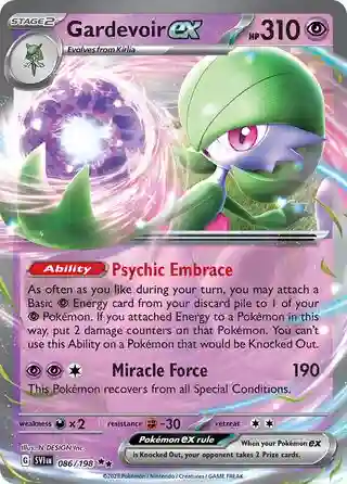 Gardevoir EX