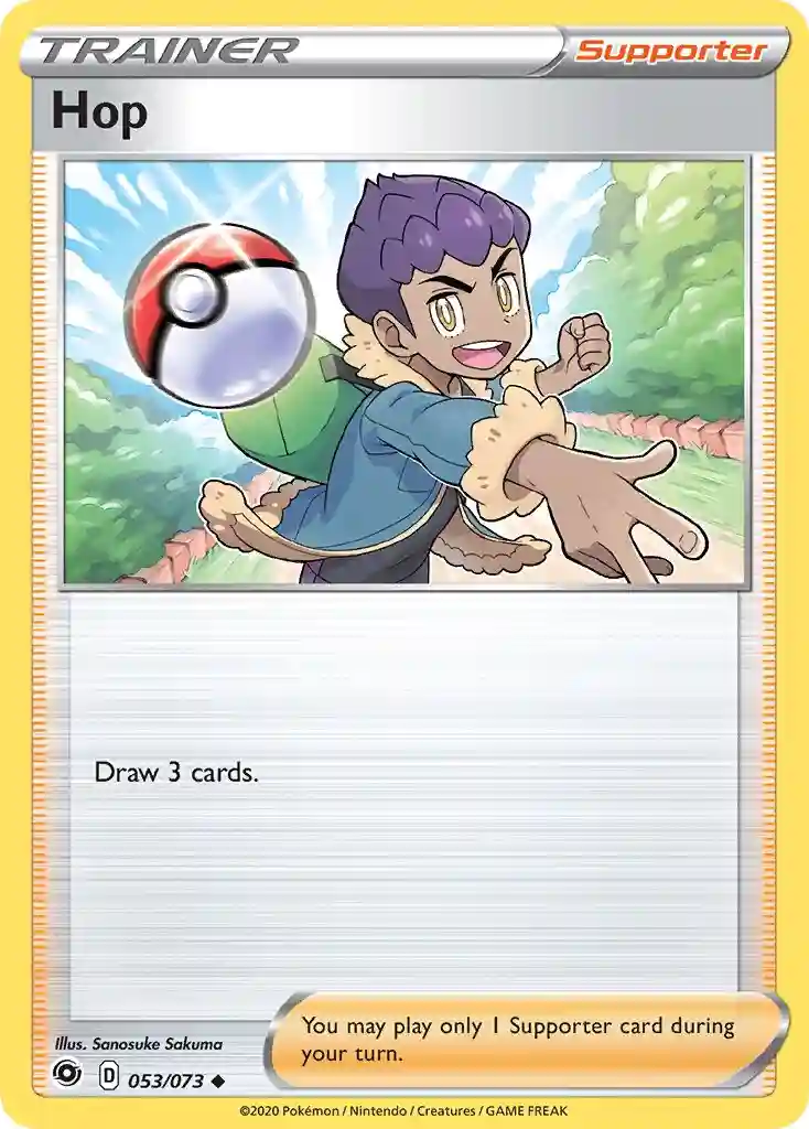 Hop-Reverse Foil