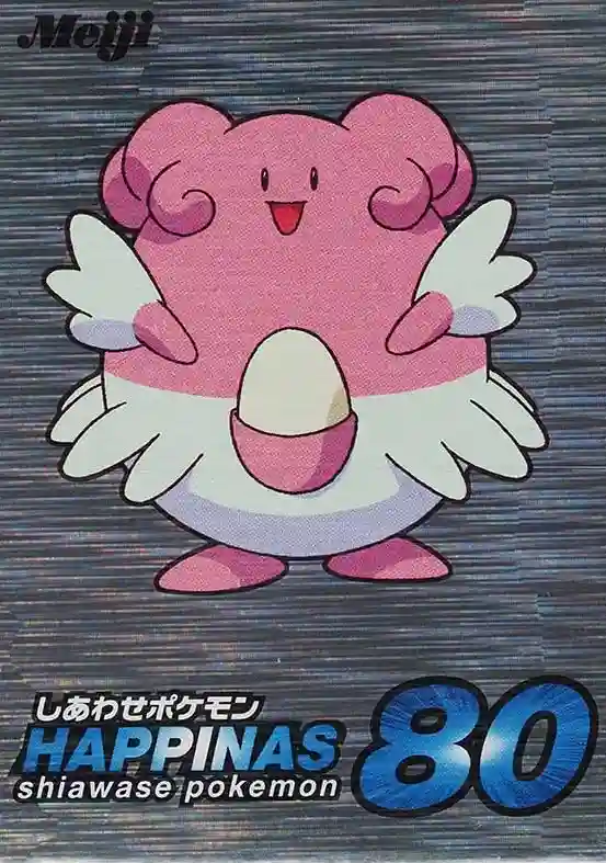 Blissey