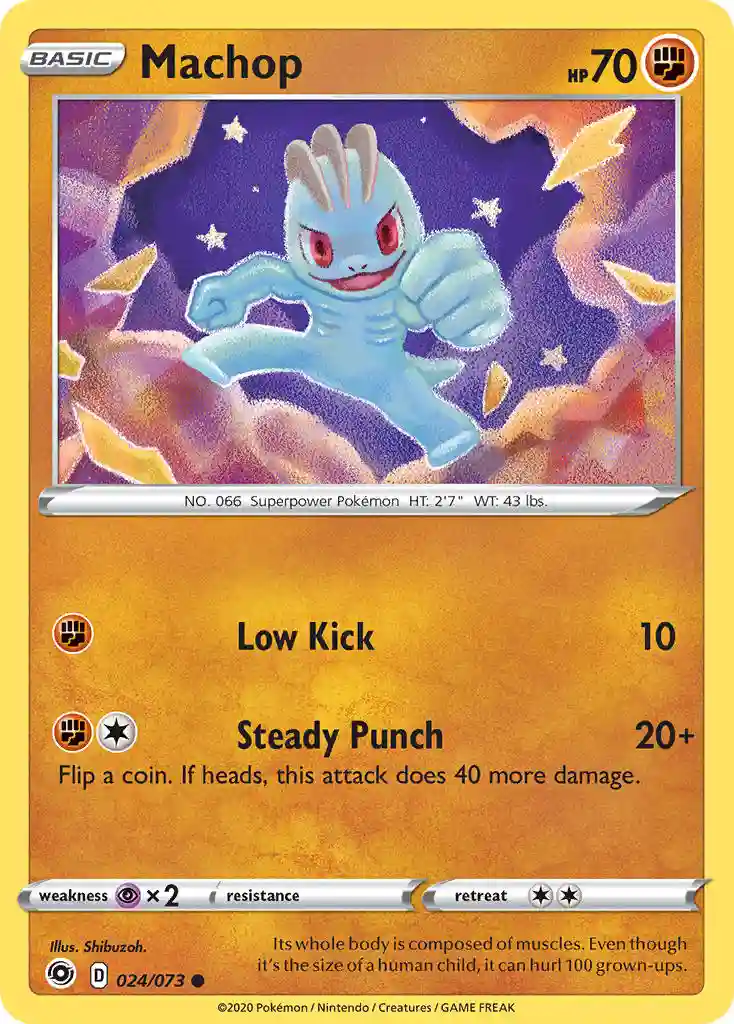 Machop-Reverse Foil