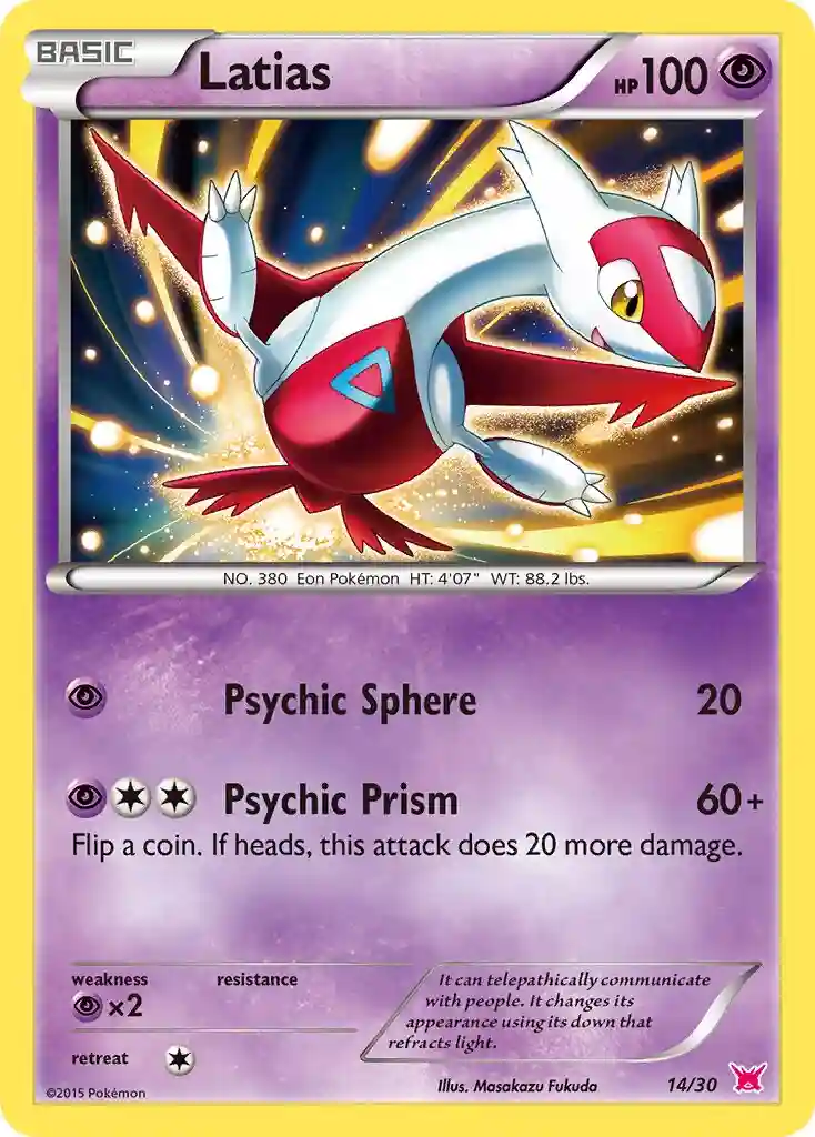 Latias-Holo