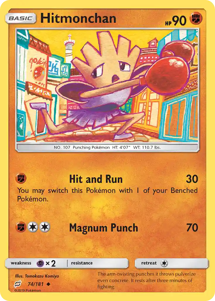Hitmonchan-Reverse Foil