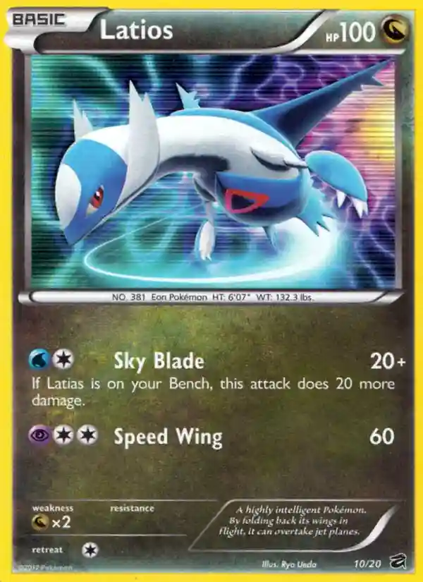 Latios-Holo