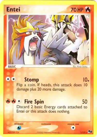 Entei-Holo