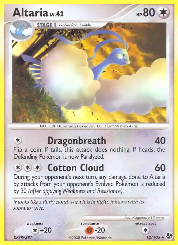 Altaria-Reverse Foil