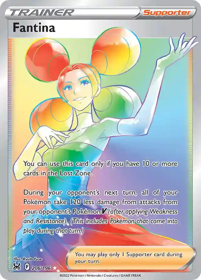 Full Art/Fantina