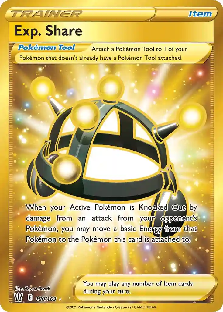Full Art/Exp. Share
