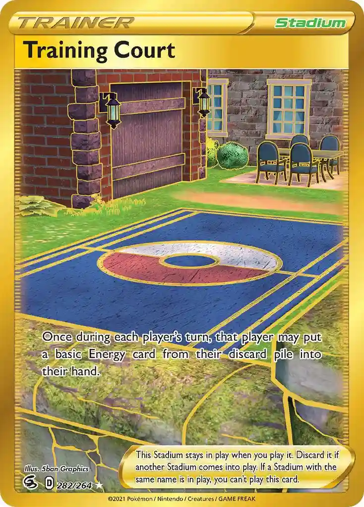 Full Art/Training Court