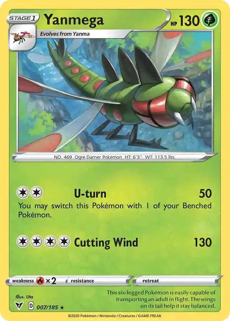 Yanmega (007) 2020 Pokemon Sword & Shield Vivid Voltage