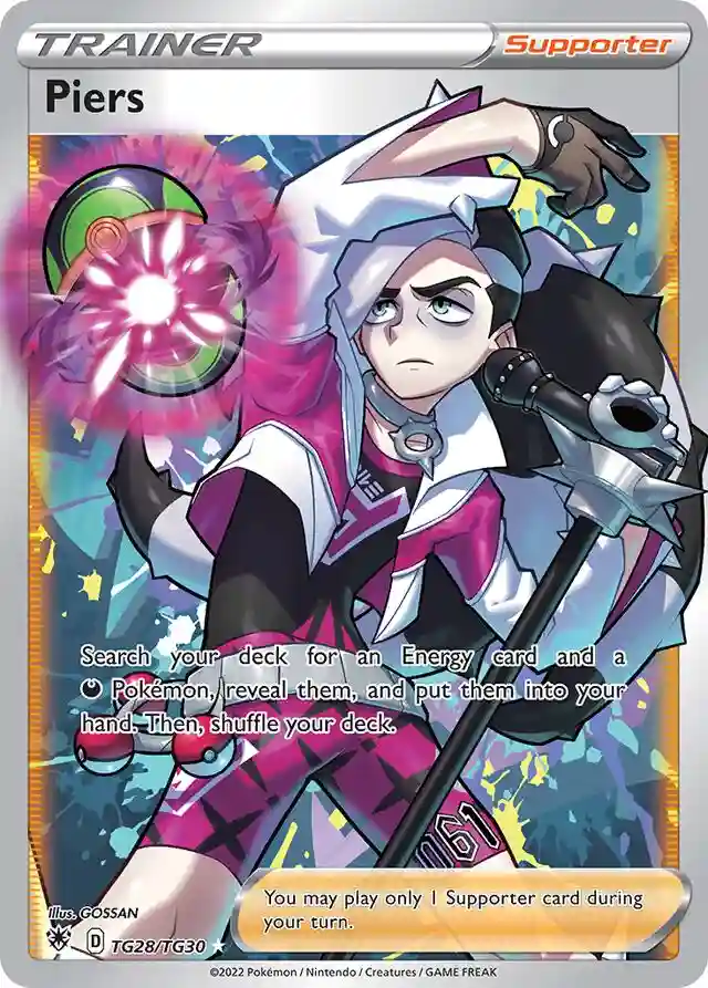 Full Art/Piers