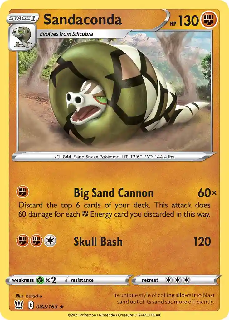 Sandaconda-Holo