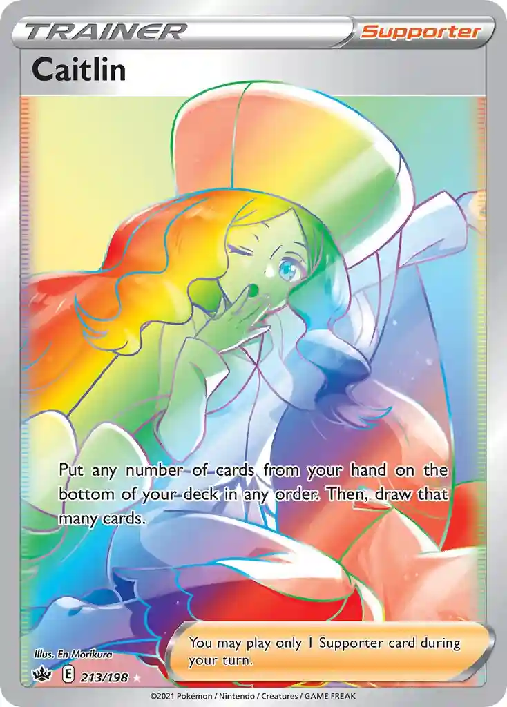 rare trainer cards pokemon sword and shield POKÉMON CARD GAME sv3a 084/062 SR Parasol Lady