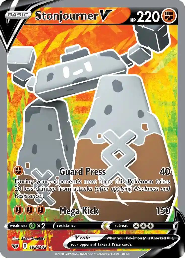 Full Art/Stonjourner V