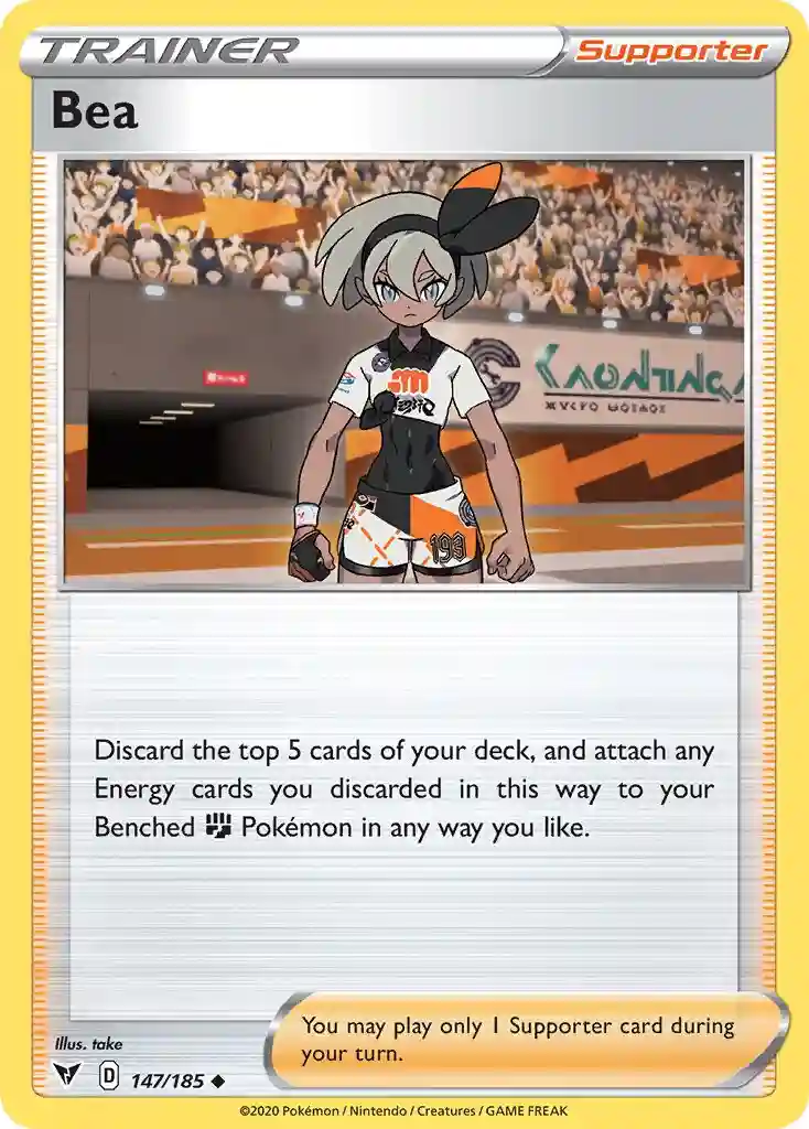 Bea (147) 2020 Pokemon Sword & Shield Vivid Voltage