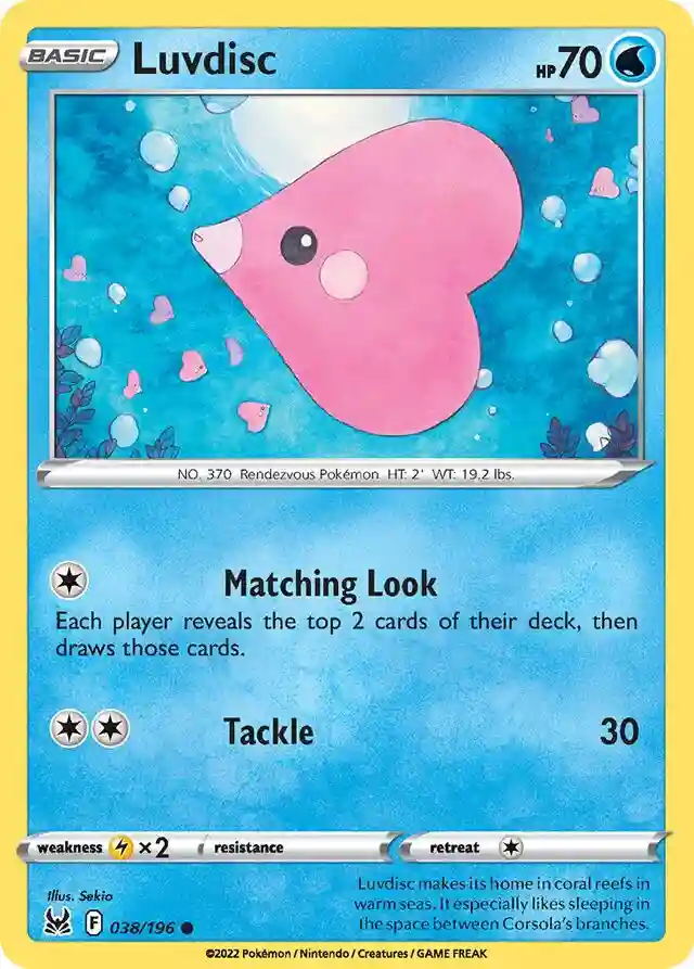 Luvdisc-Reverse Foil