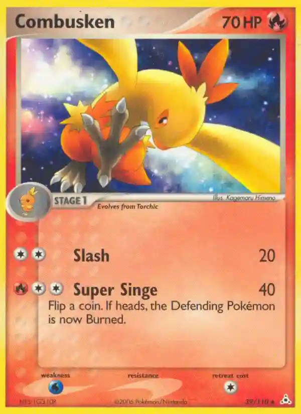 Combusken-Reverse Foil