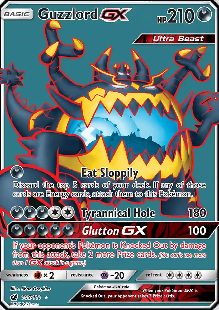 Full Art/Guzzlord GX