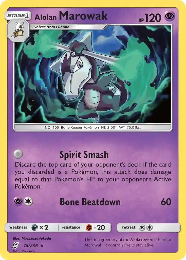 Alolan Marowak-Reverse Foil