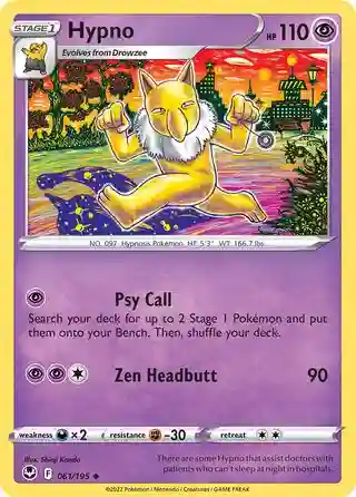 Hypno-Reverse Foil
