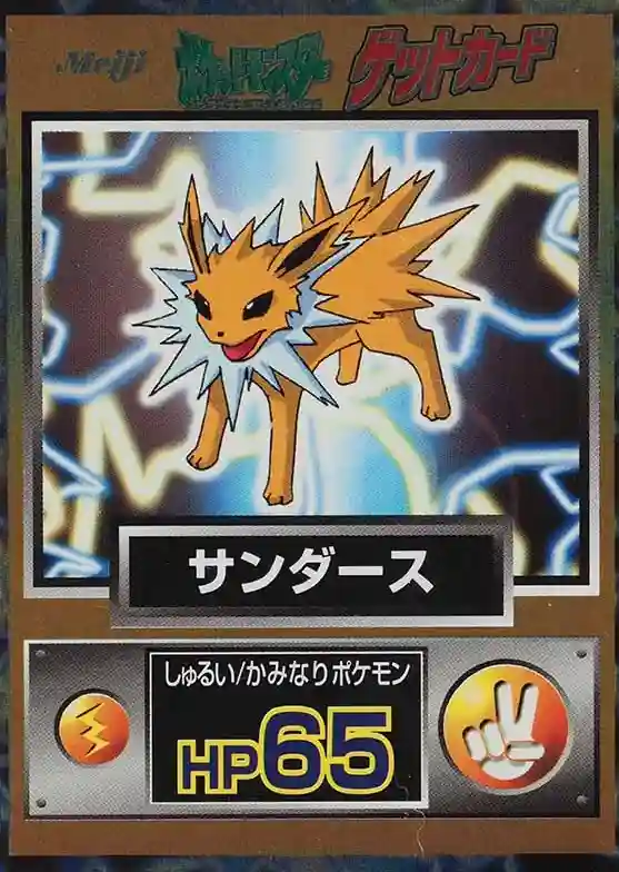 Jolteon