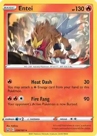 Entei-Holo