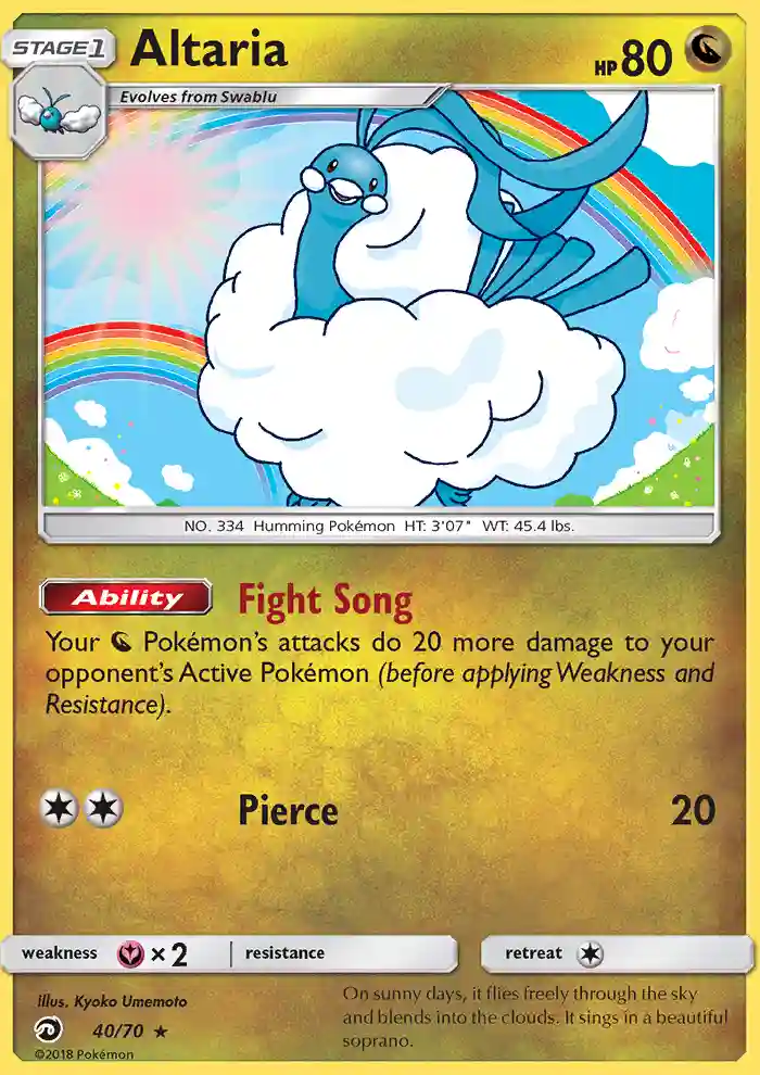 Altaria-Holo